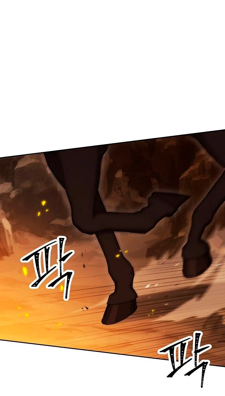 Soldado Esqueleto > Capitulo 180 > Page 671