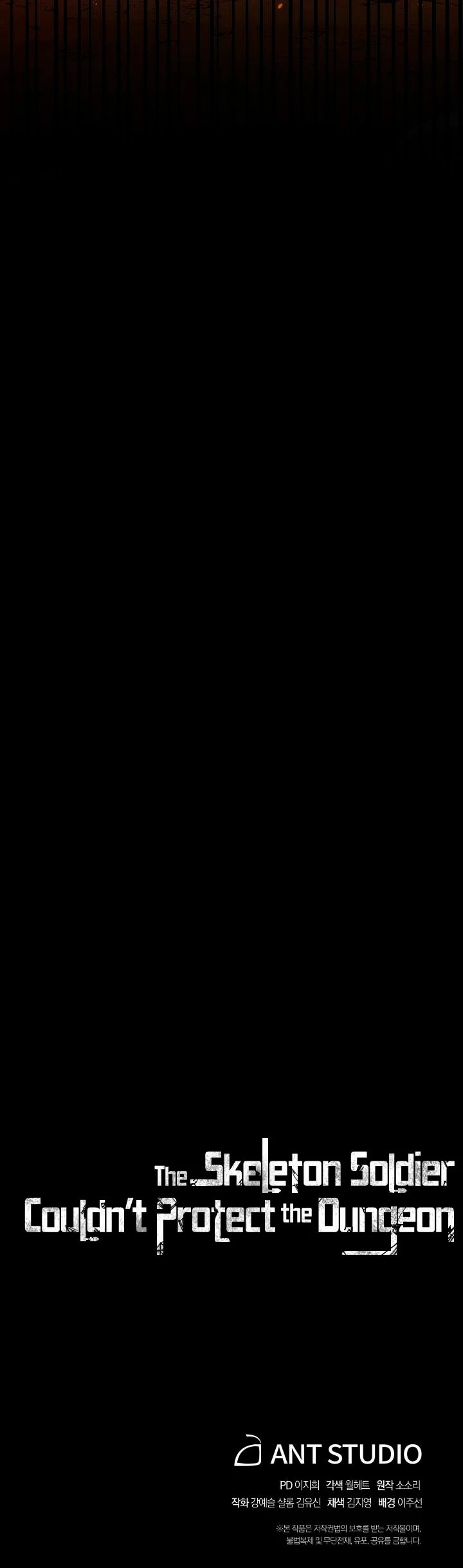 Soldado Esqueleto > Capitulo 180 > Page 711