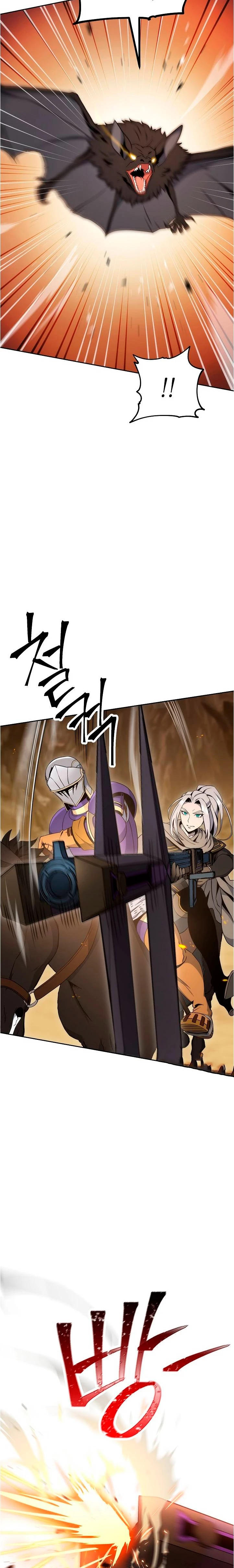 Soldado Esqueleto > Capitulo 181 > Page 41