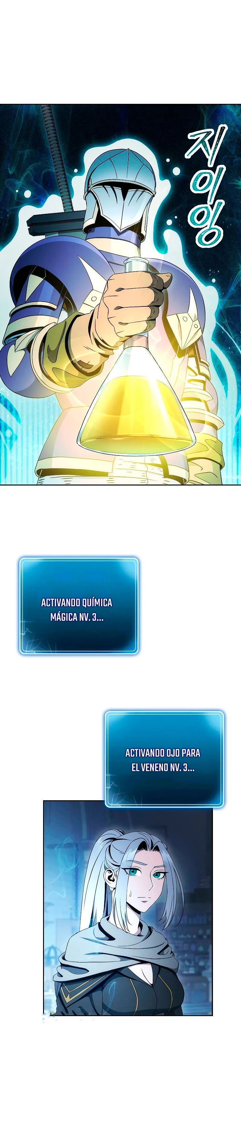 Soldado Esqueleto > Capitulo 182 > Page 311