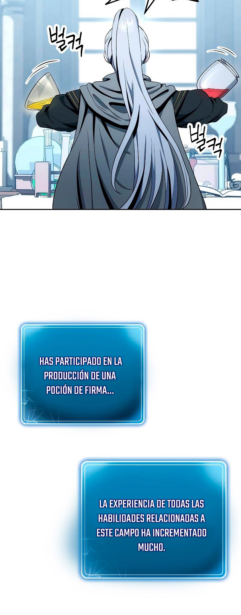 Soldado Esqueleto > Capitulo 182 > Page 361