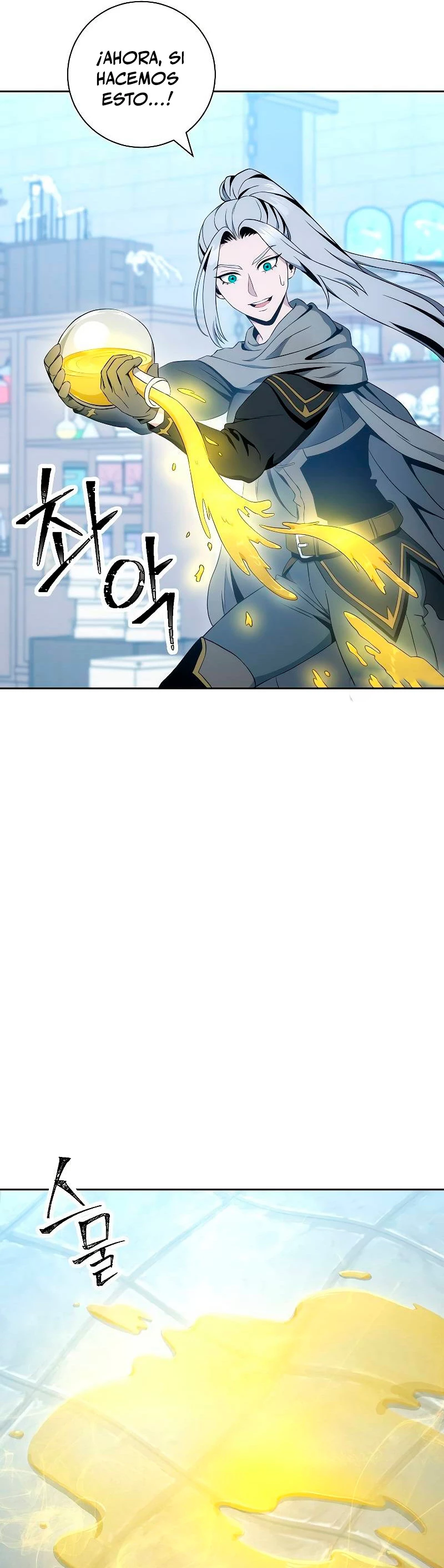 Soldado Esqueleto > Capitulo 182 > Page 401