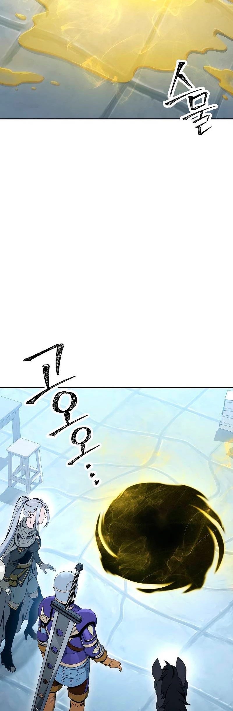 Soldado Esqueleto > Capitulo 182 > Page 411