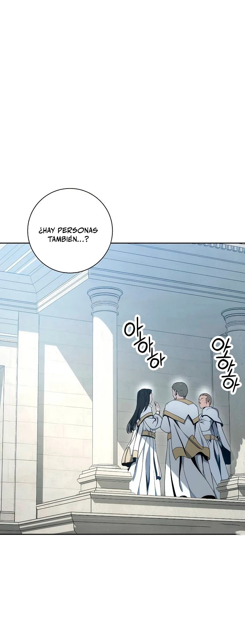 Soldado Esqueleto > Capitulo 182 > Page 491