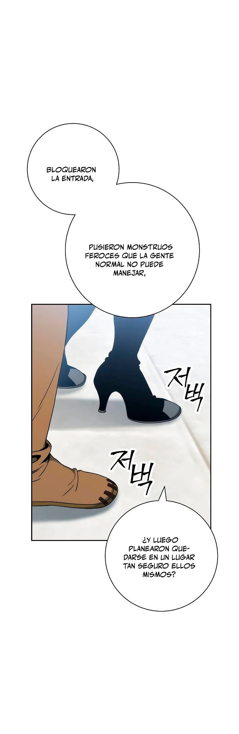 Soldado Esqueleto > Capitulo 182 > Page 501