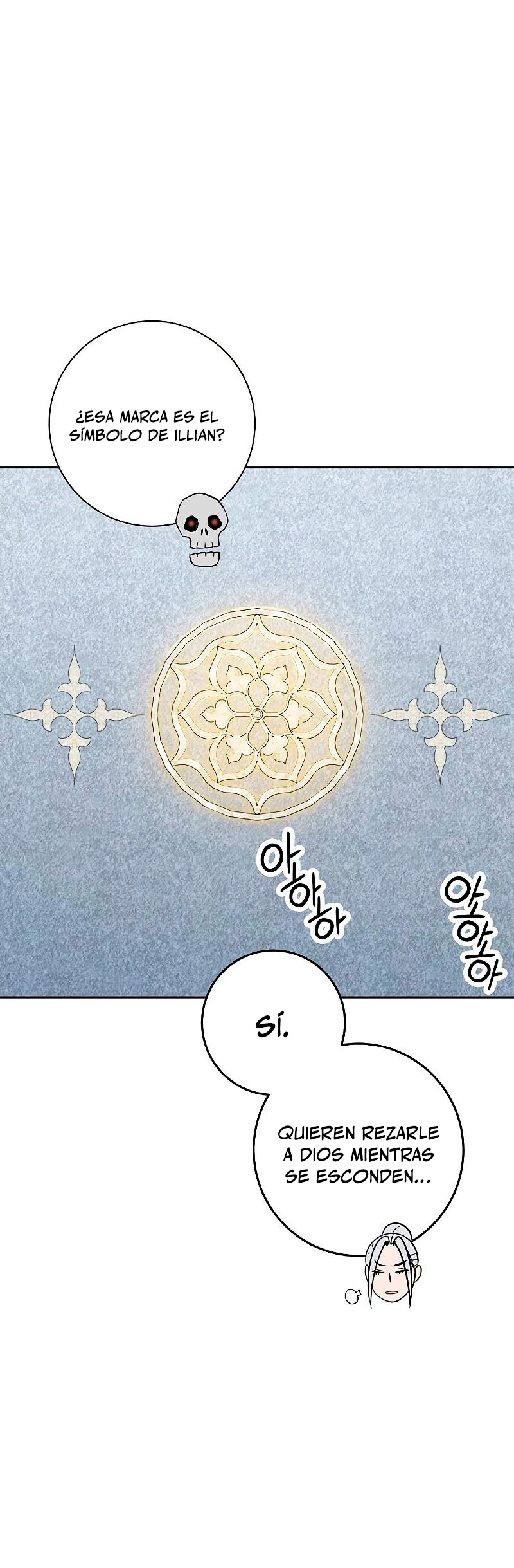 Soldado Esqueleto > Capitulo 182 > Page 541