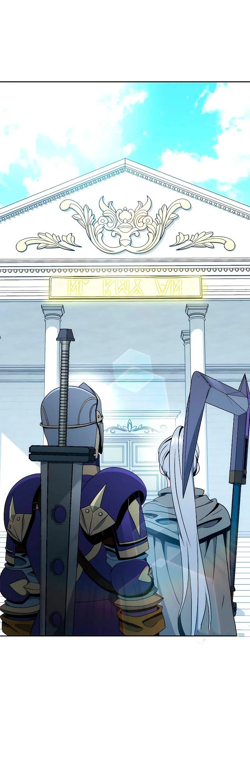 Soldado Esqueleto > Capitulo 182 > Page 561