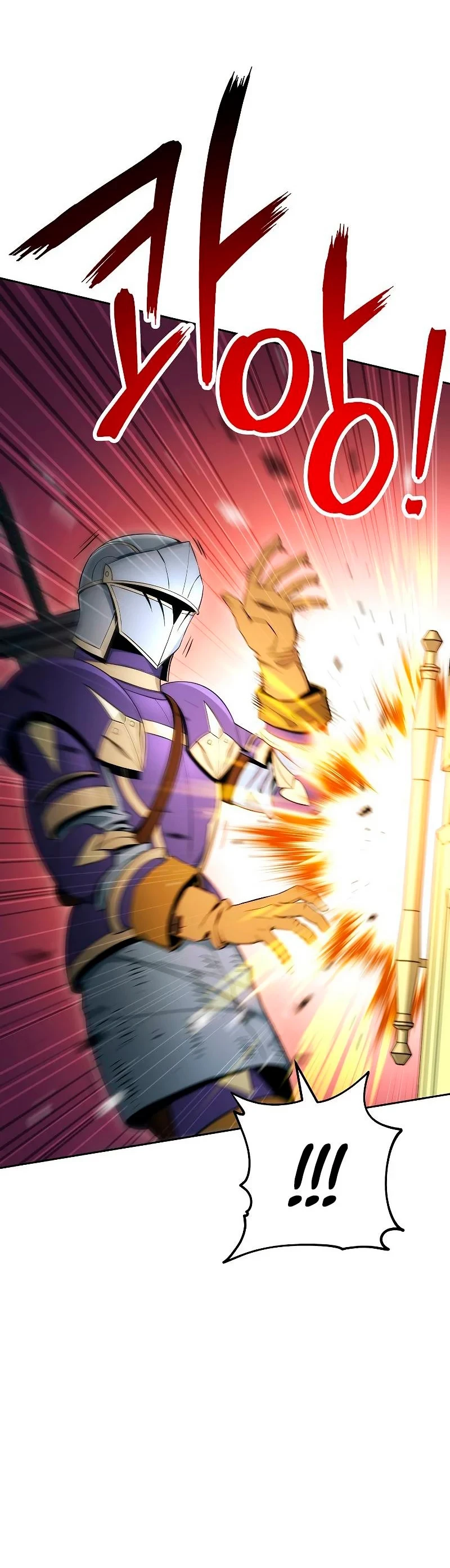 Soldado Esqueleto > Capitulo 182 > Page 681