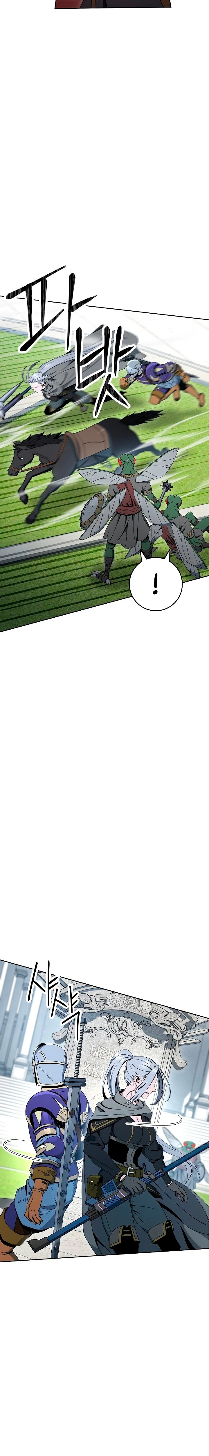 Soldado Esqueleto > Capitulo 183 > Page 131