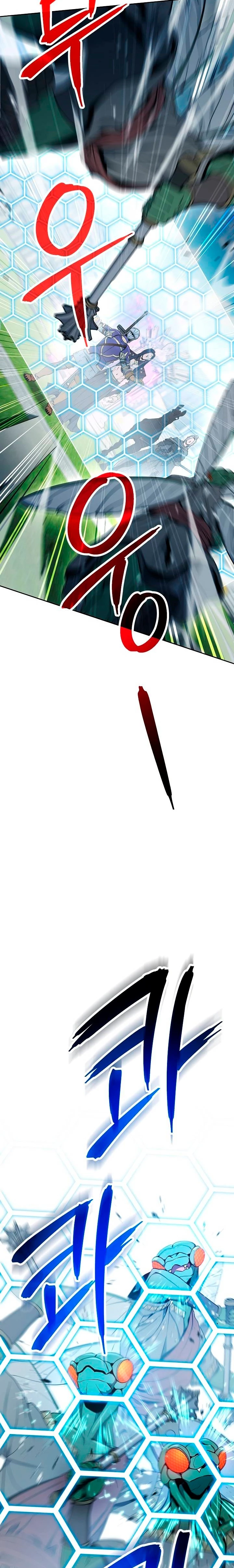 Soldado Esqueleto > Capitulo 183 > Page 341