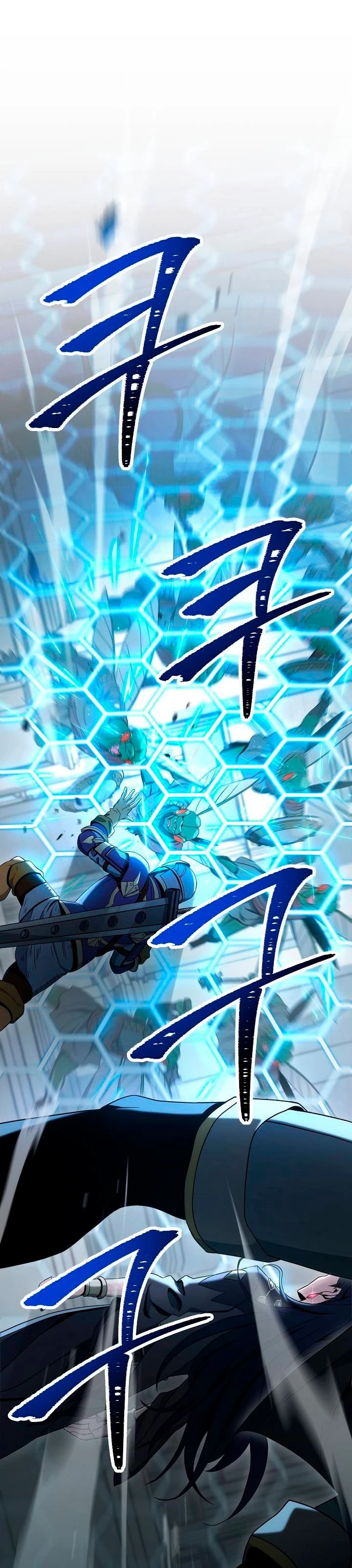 Soldado Esqueleto > Capitulo 184 > Page 11