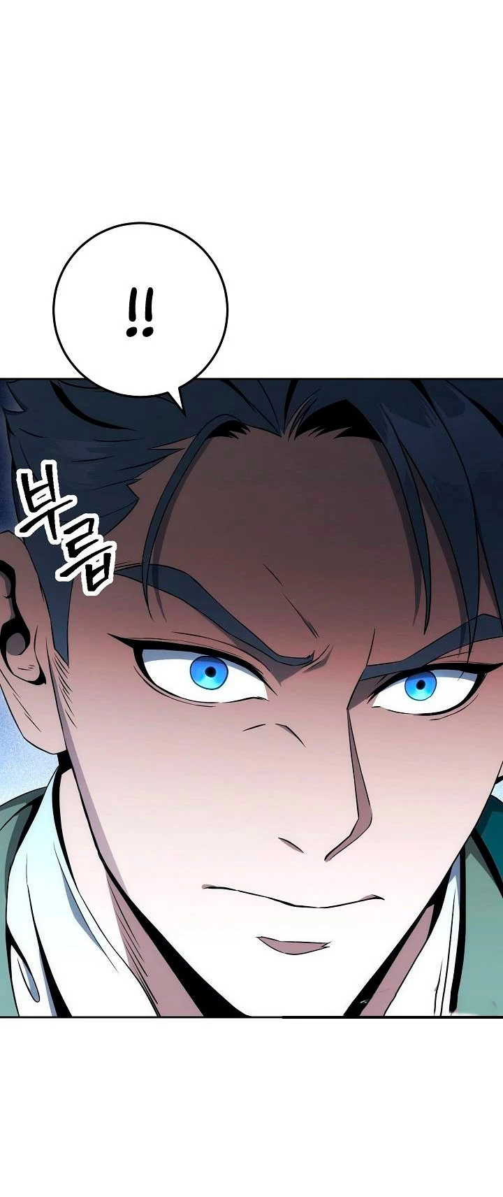 Soldado Esqueleto > Capitulo 184 > Page 231