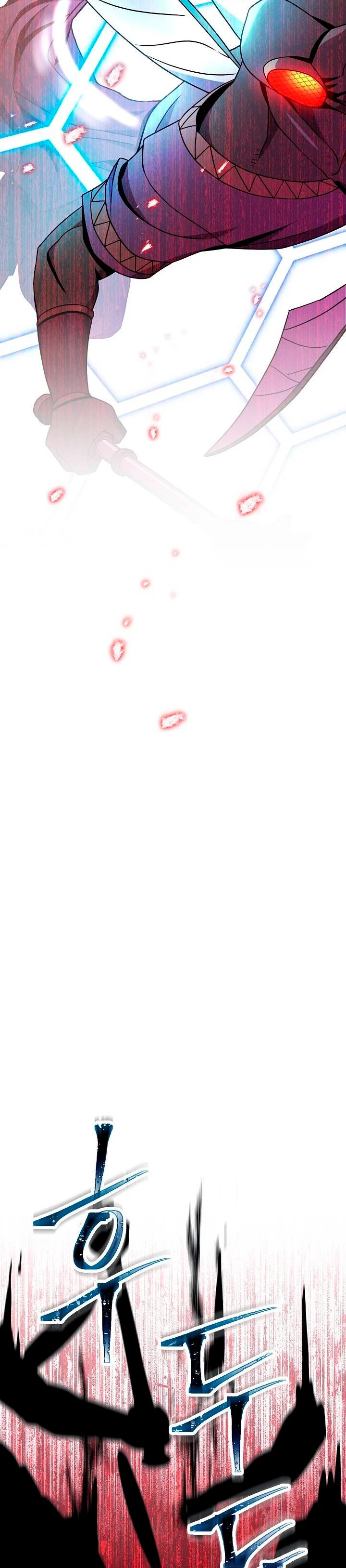 Soldado Esqueleto > Capitulo 184 > Page 261