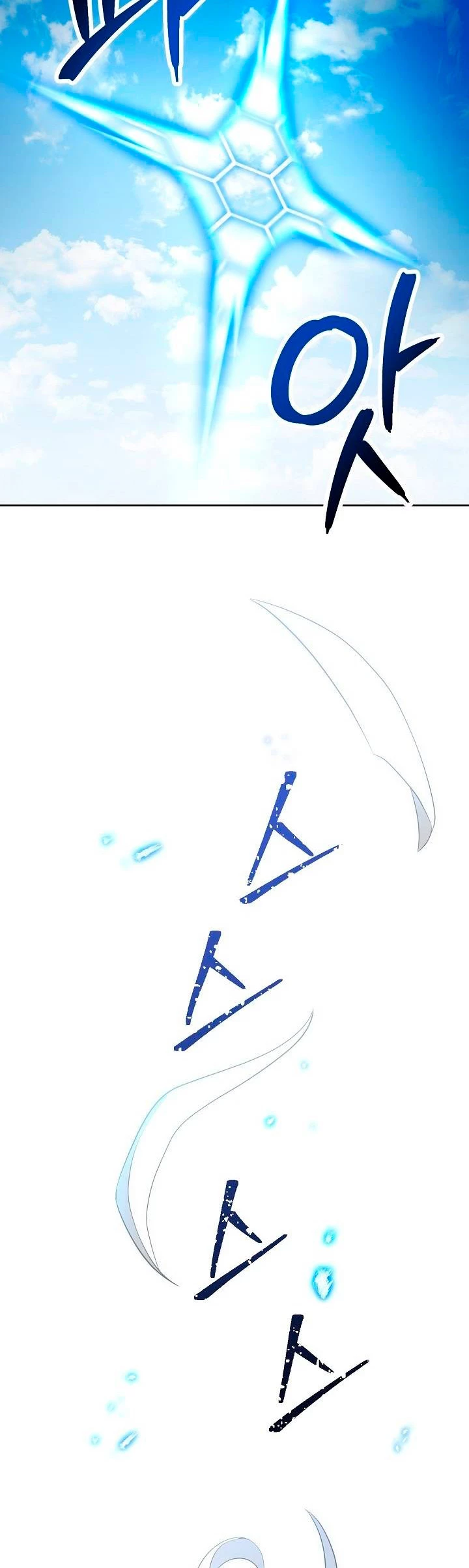 Soldado Esqueleto > Capitulo 184 > Page 281