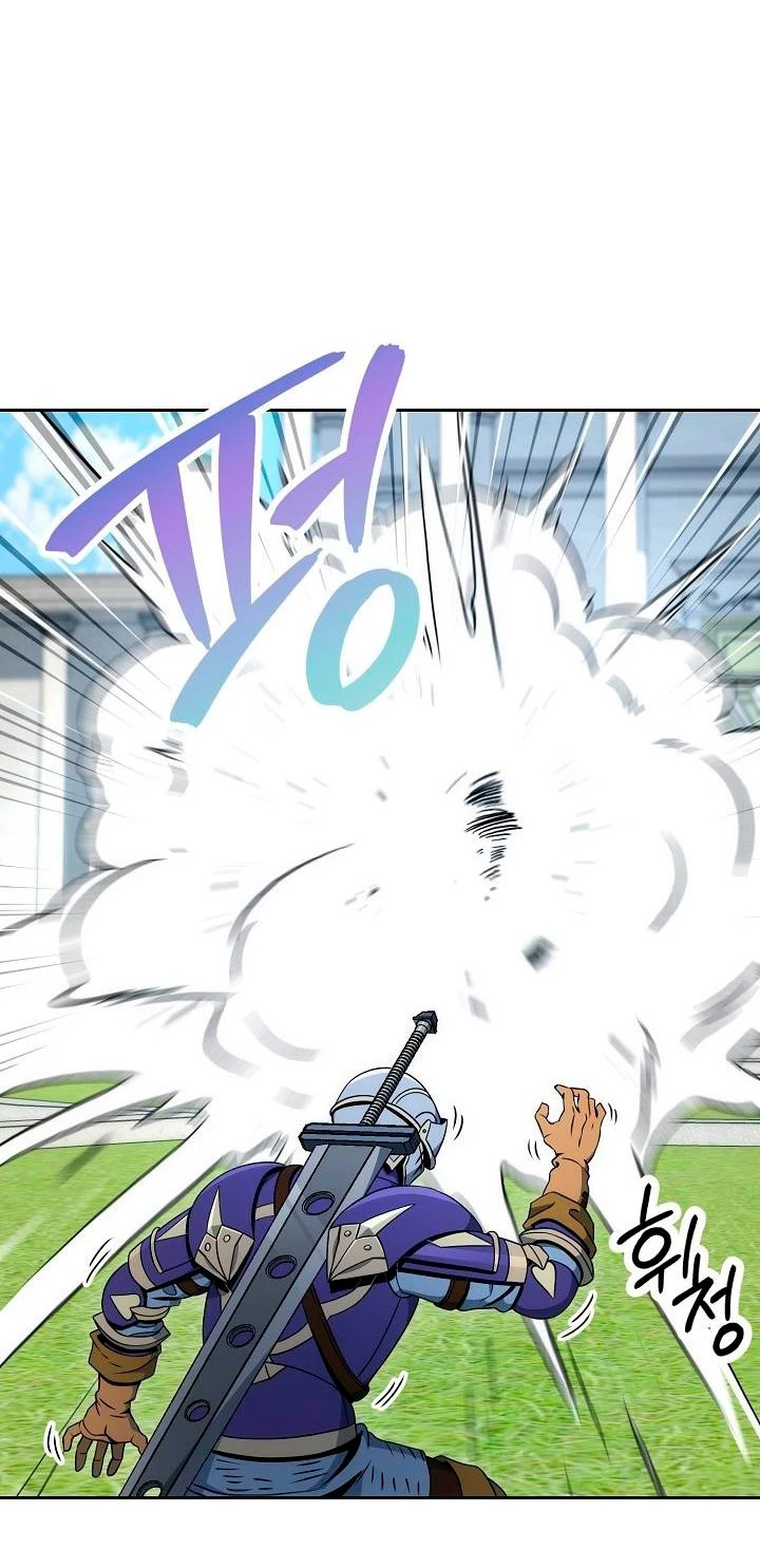 Soldado Esqueleto > Capitulo 184 > Page 351