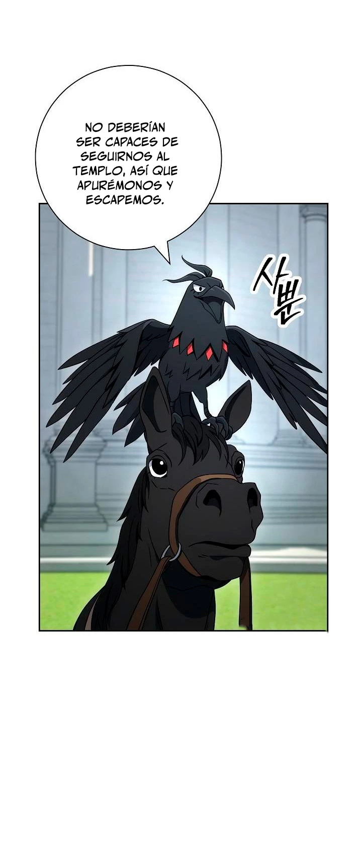 Soldado Esqueleto > Capitulo 184 > Page 411