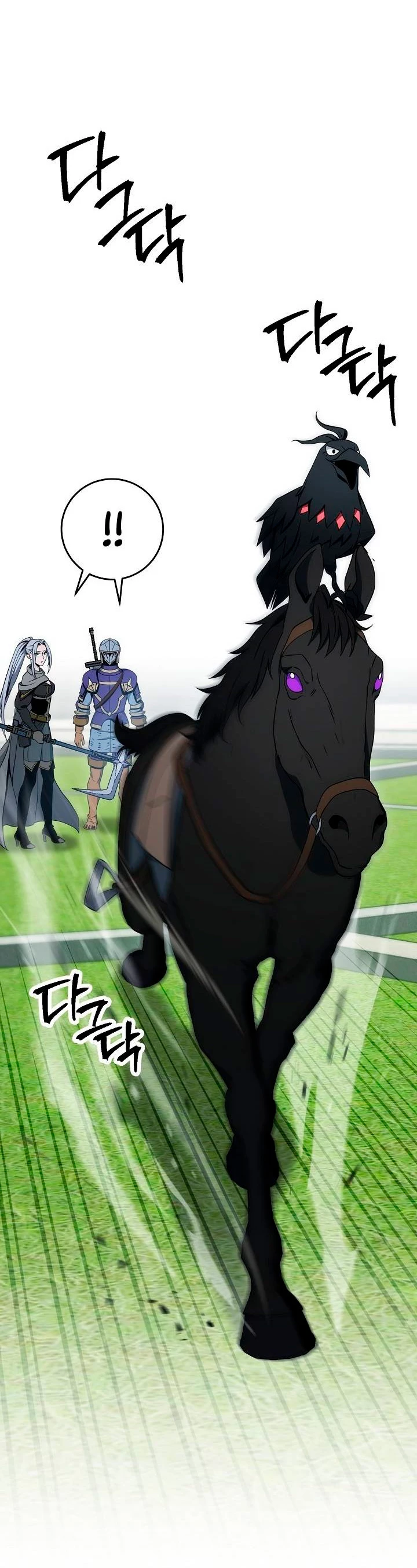 Soldado Esqueleto > Capitulo 184 > Page 431