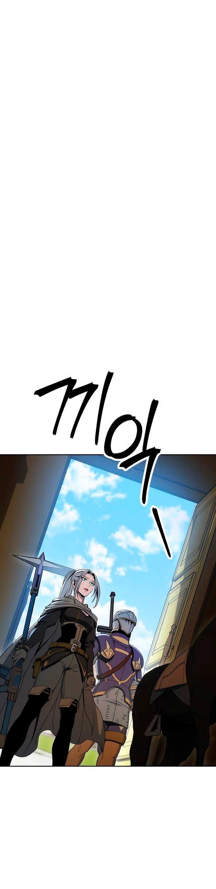 Soldado Esqueleto > Capitulo 184 > Page 461