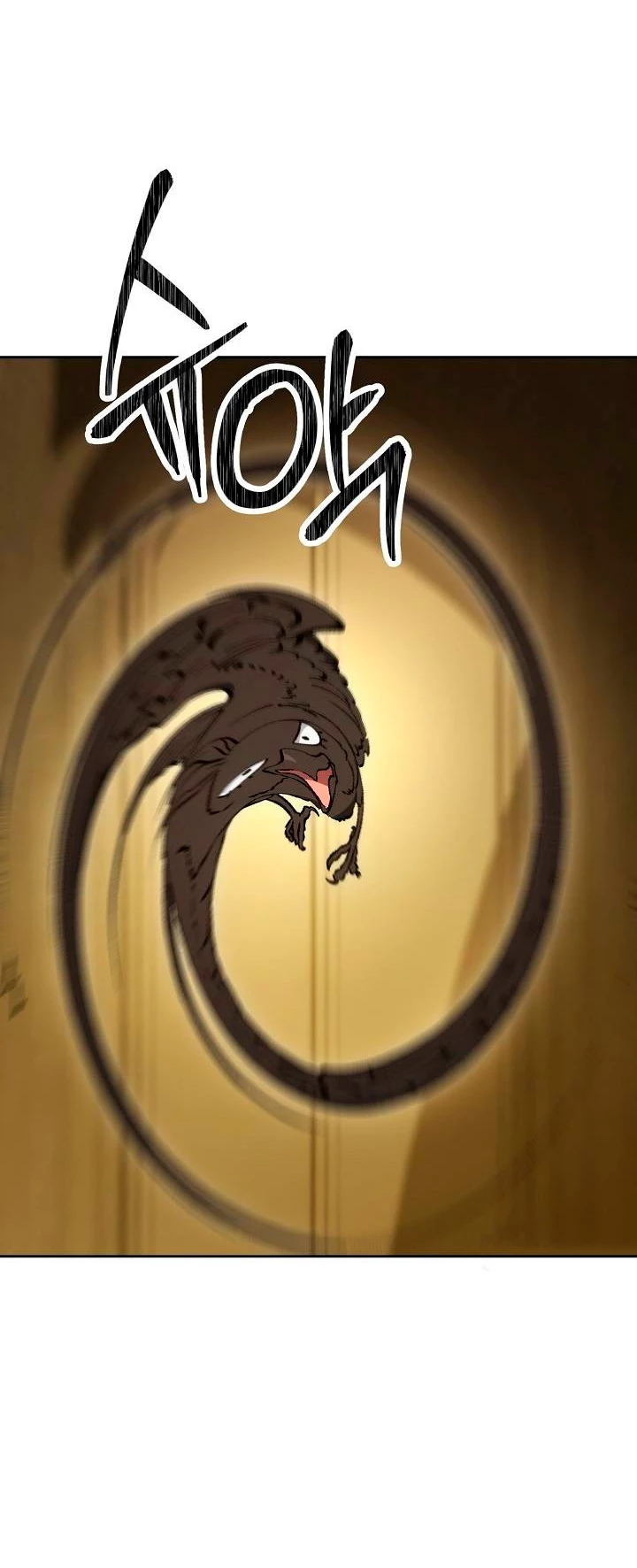 Soldado Esqueleto > Capitulo 184 > Page 571