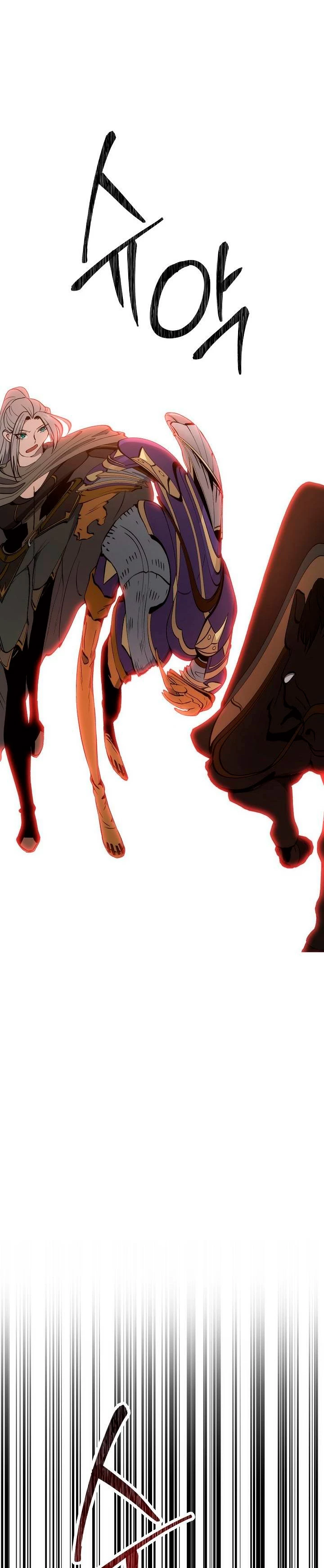 Soldado Esqueleto > Capitulo 184 > Page 591