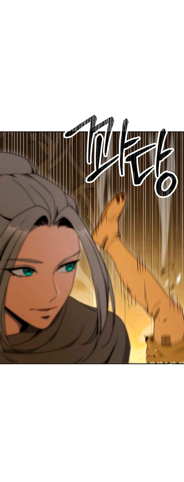 Soldado Esqueleto > Capitulo 184 > Page 621