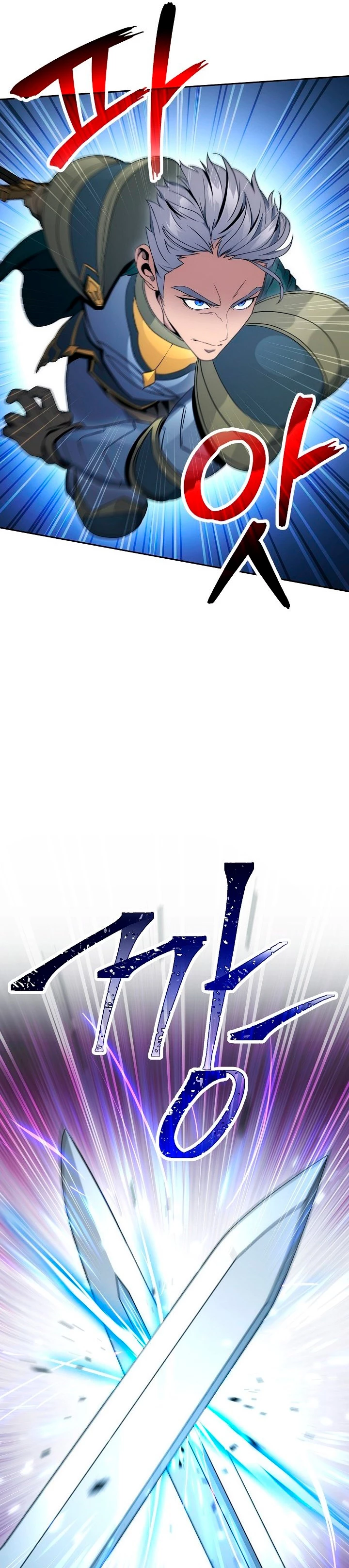 Soldado Esqueleto > Capitulo 185 > Page 261