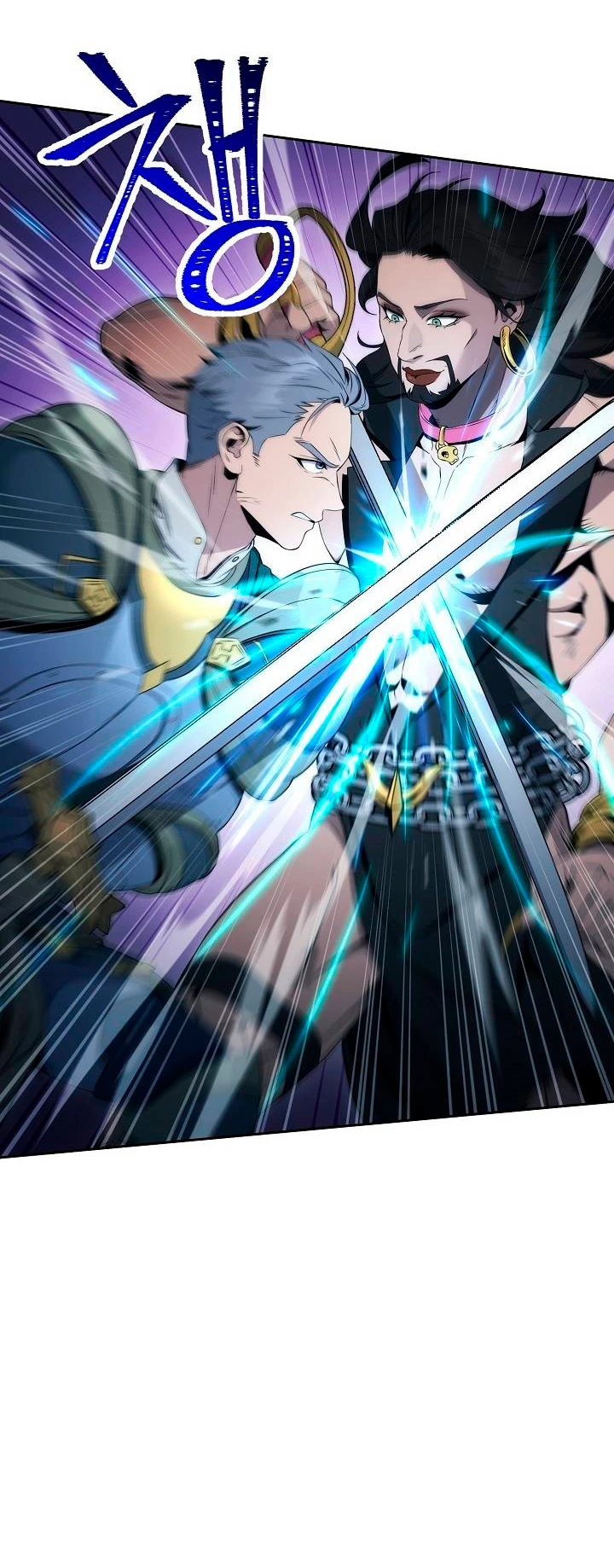 Soldado Esqueleto > Capitulo 186 > Page 241