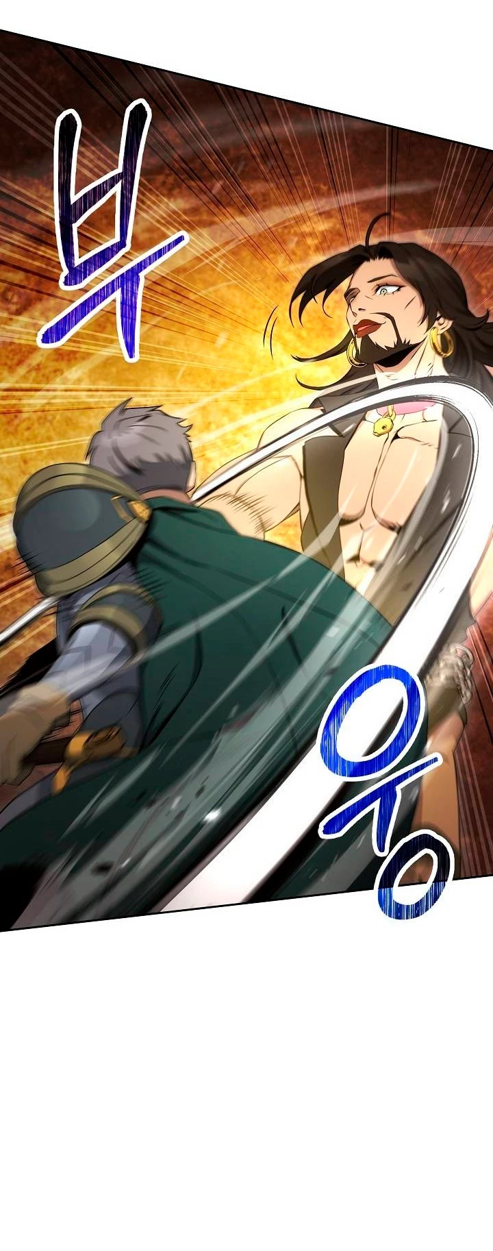 Soldado Esqueleto > Capitulo 186 > Page 301