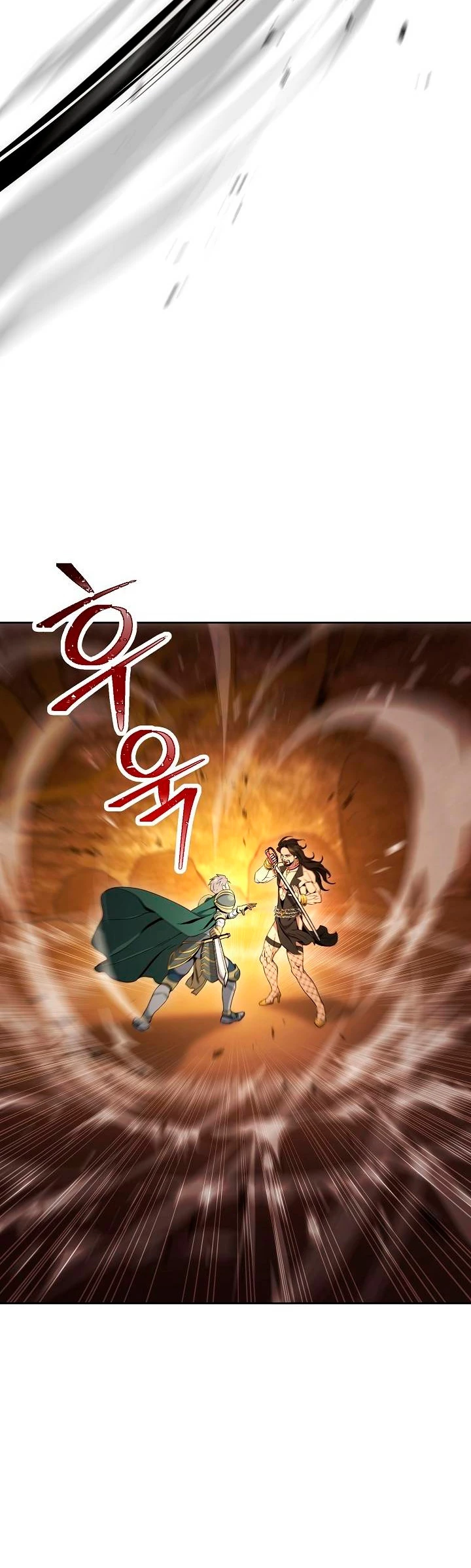 Soldado Esqueleto > Capitulo 186 > Page 341