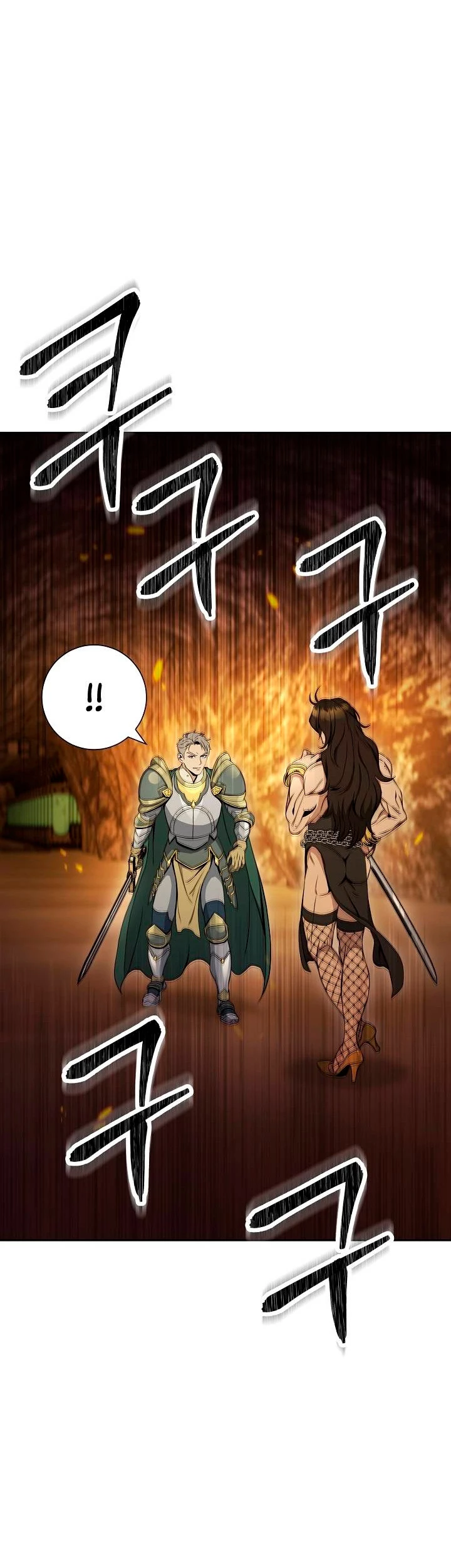 Soldado Esqueleto > Capitulo 186 > Page 401