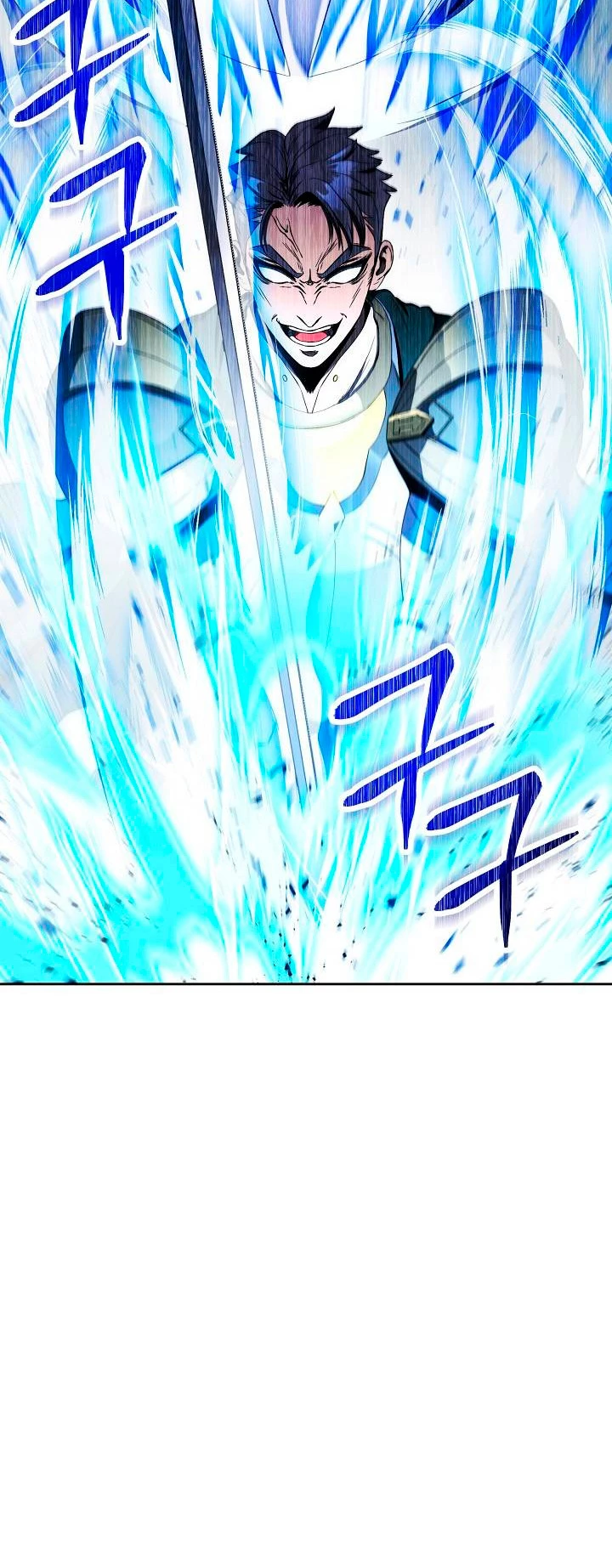 Soldado Esqueleto > Capitulo 186 > Page 671