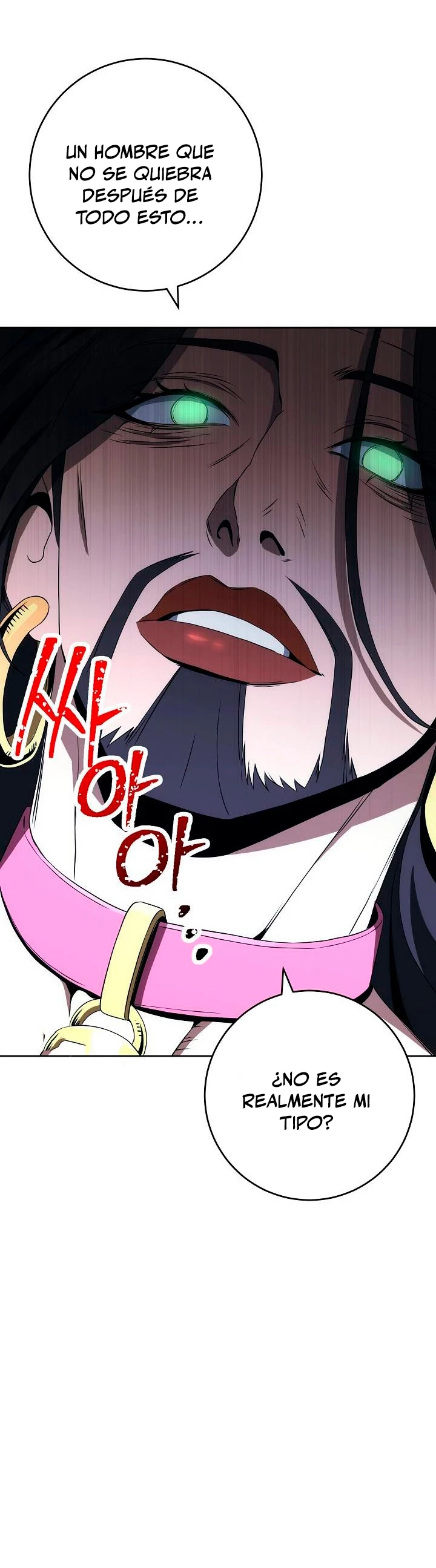 Soldado Esqueleto > Capitulo 186 > Page 691