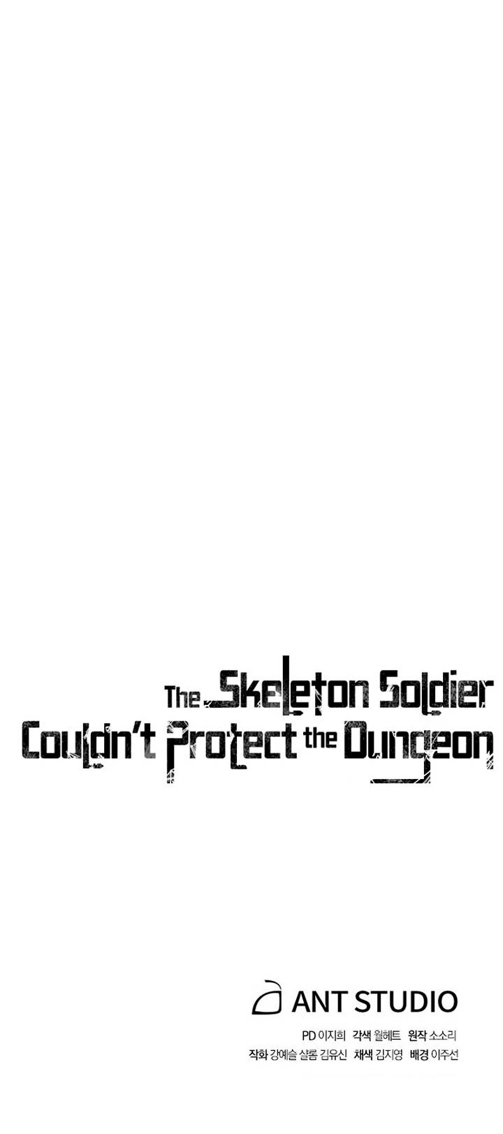 Soldado Esqueleto > Capitulo 186 > Page 701