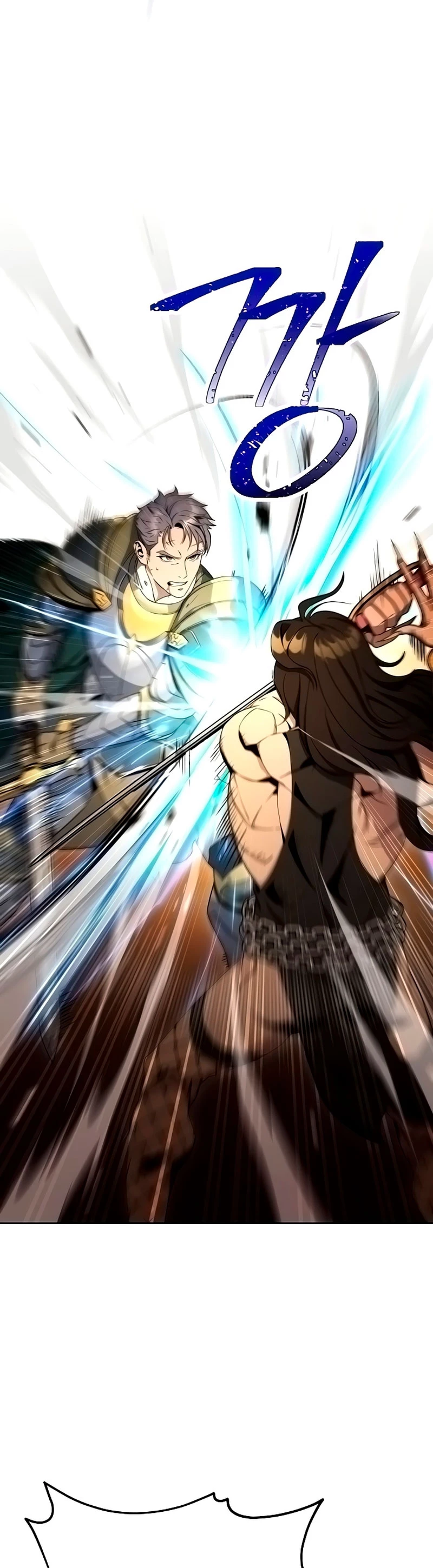 Soldado Esqueleto > Capitulo 187 > Page 11