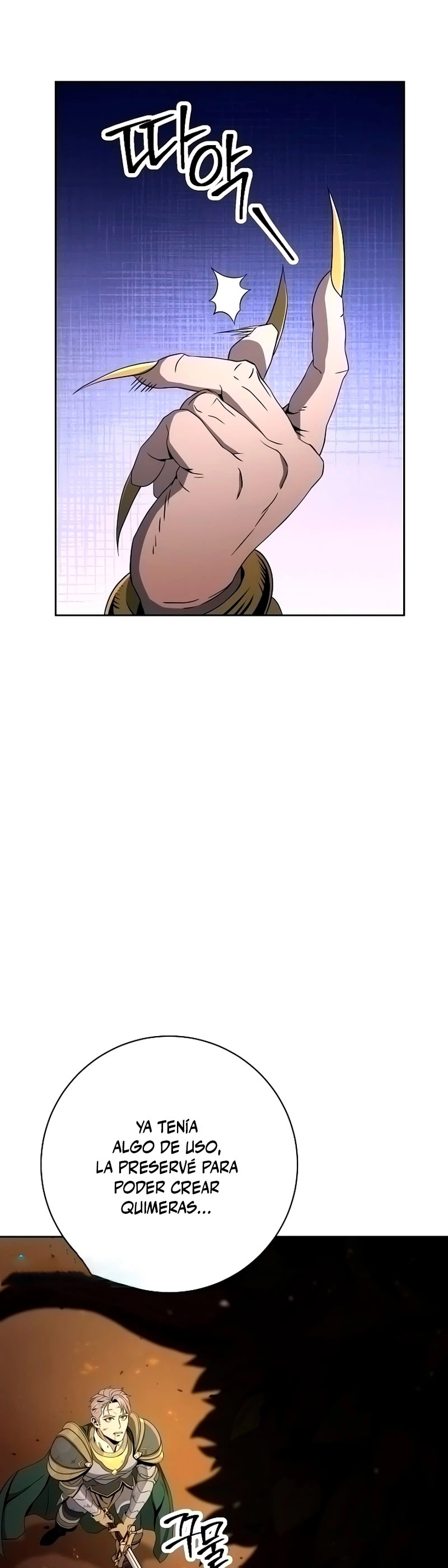 Soldado Esqueleto > Capitulo 187 > Page 111