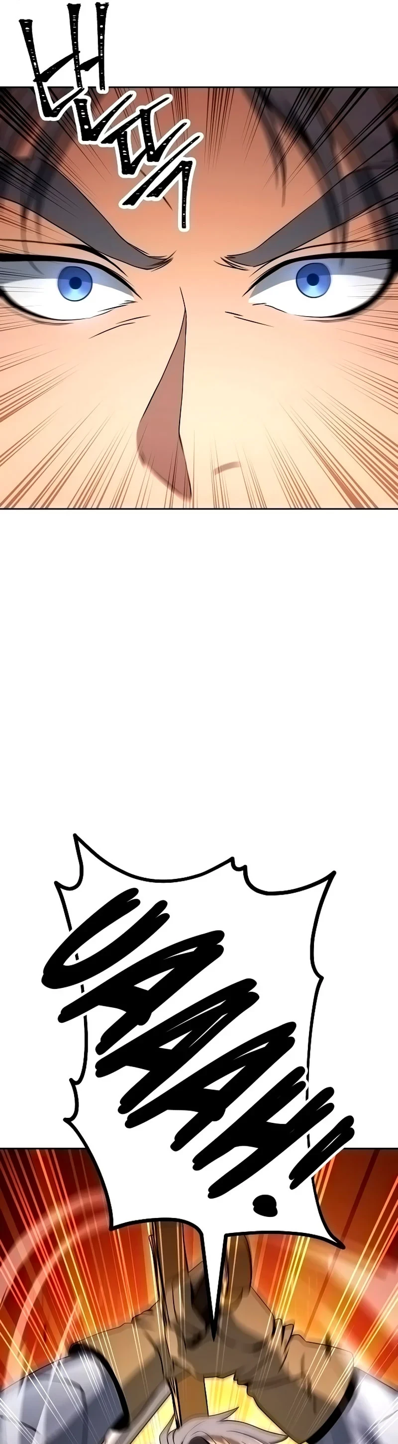 Soldado Esqueleto > Capitulo 187 > Page 211