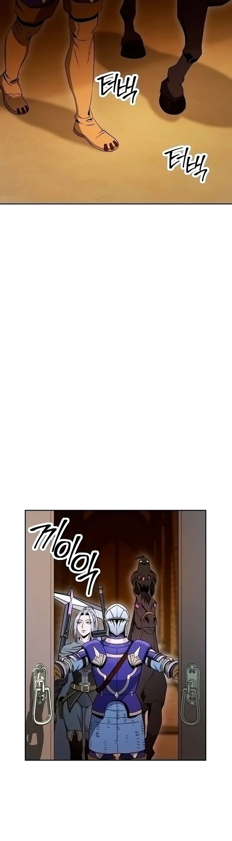 Soldado Esqueleto > Capitulo 187 > Page 241