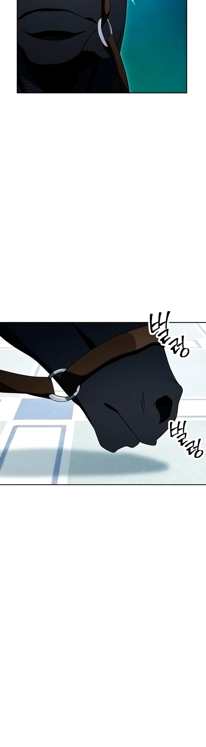 Soldado Esqueleto > Capitulo 187 > Page 301