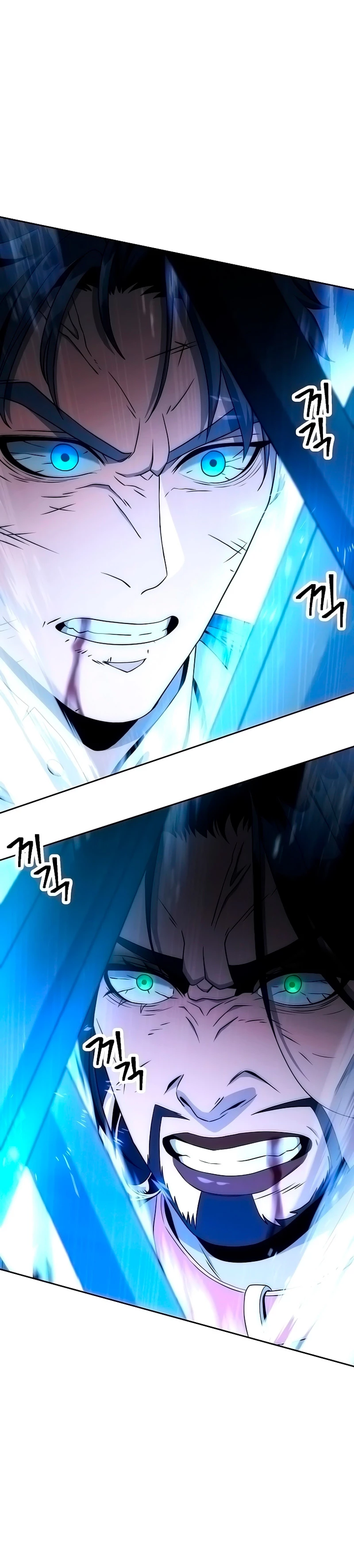 Soldado Esqueleto > Capitulo 189 > Page 11