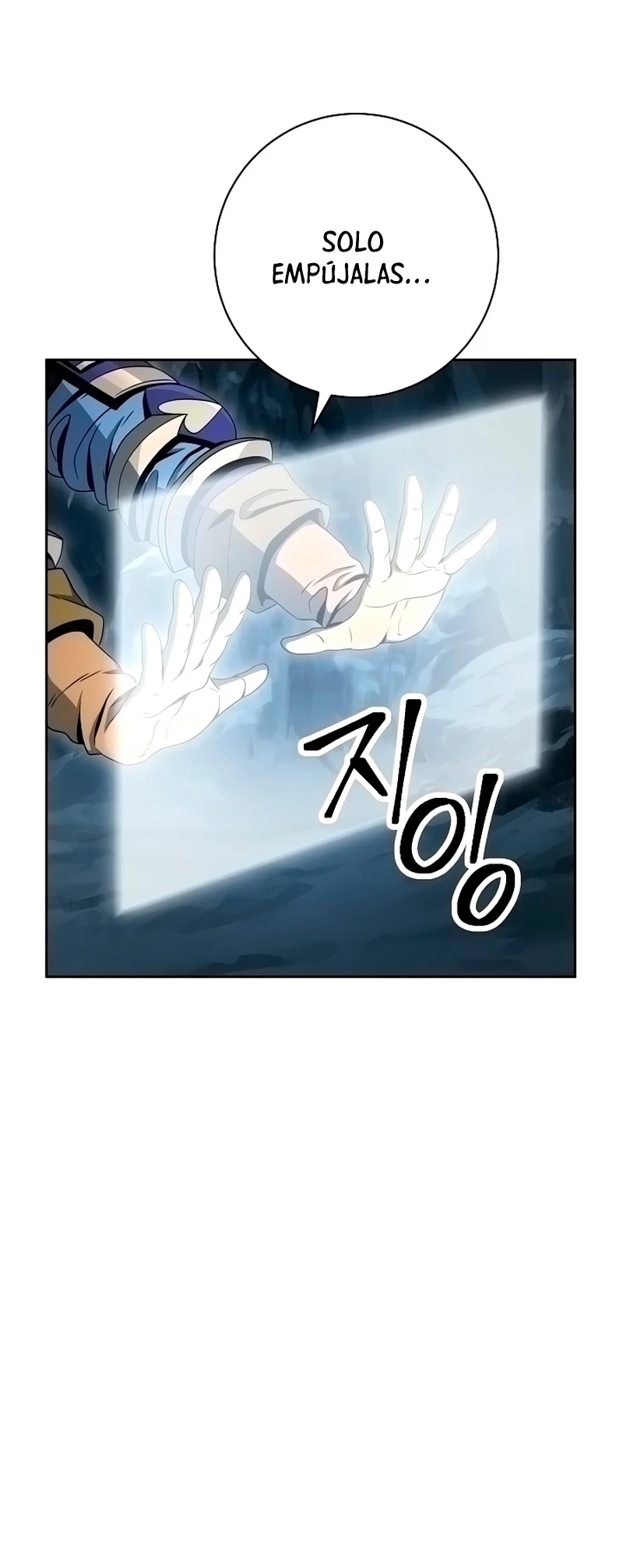 Soldado Esqueleto > Capitulo 189 > Page 381