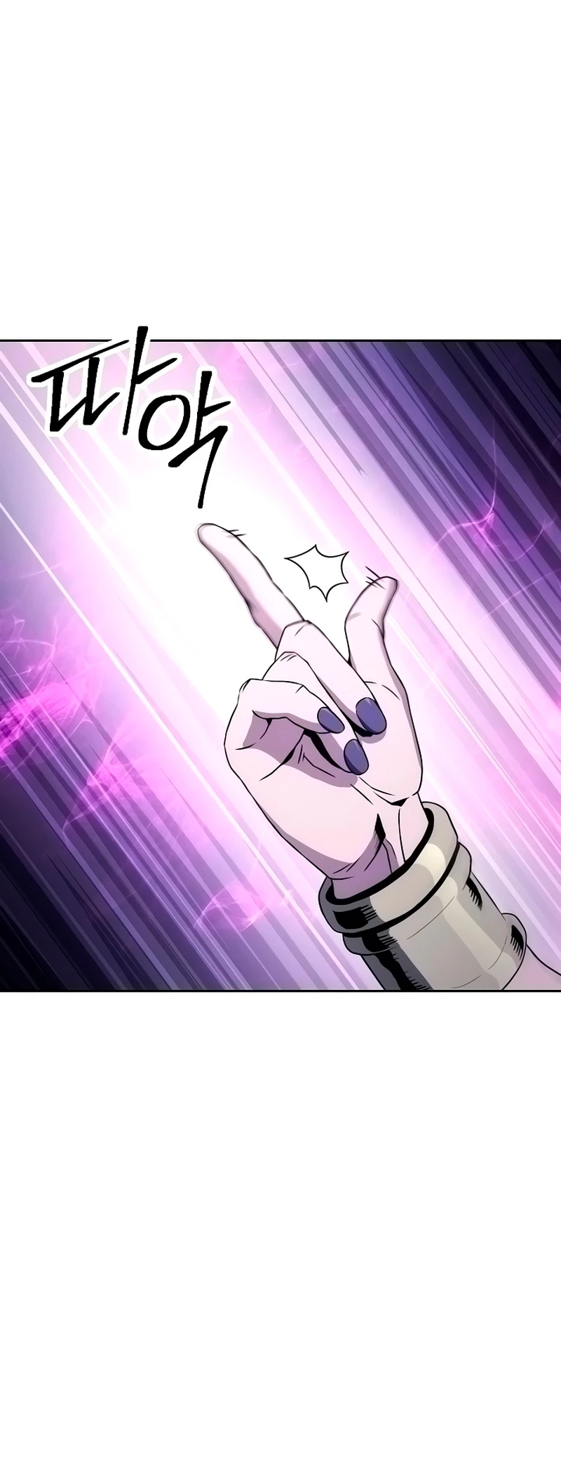 Soldado Esqueleto > Capitulo 189 > Page 511