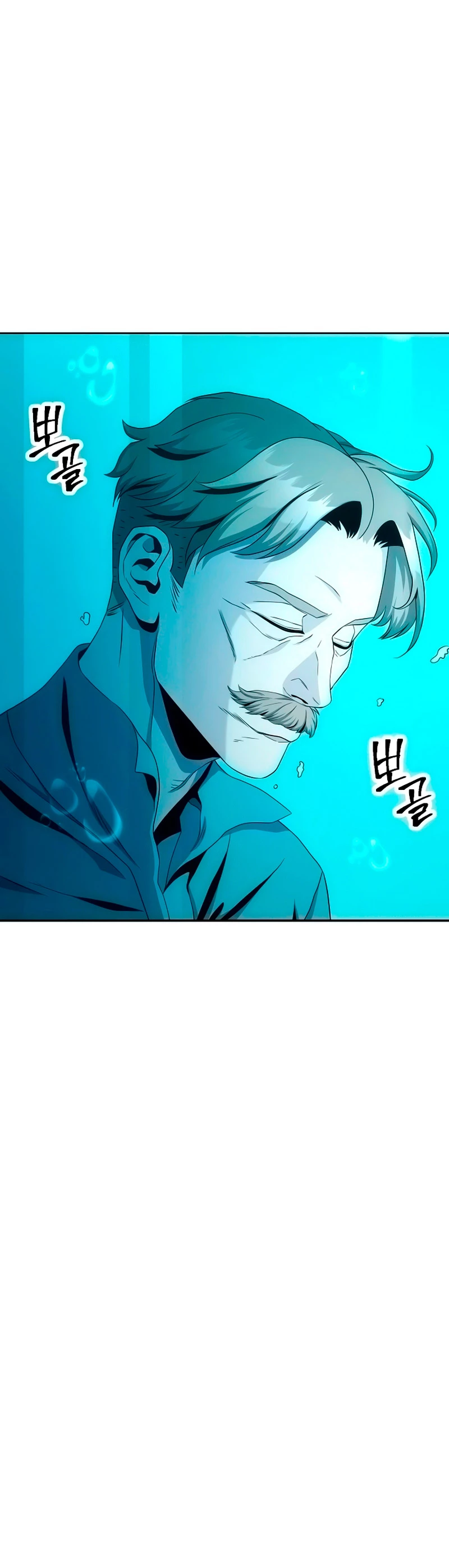 Soldado Esqueleto > Capitulo 189 > Page 671