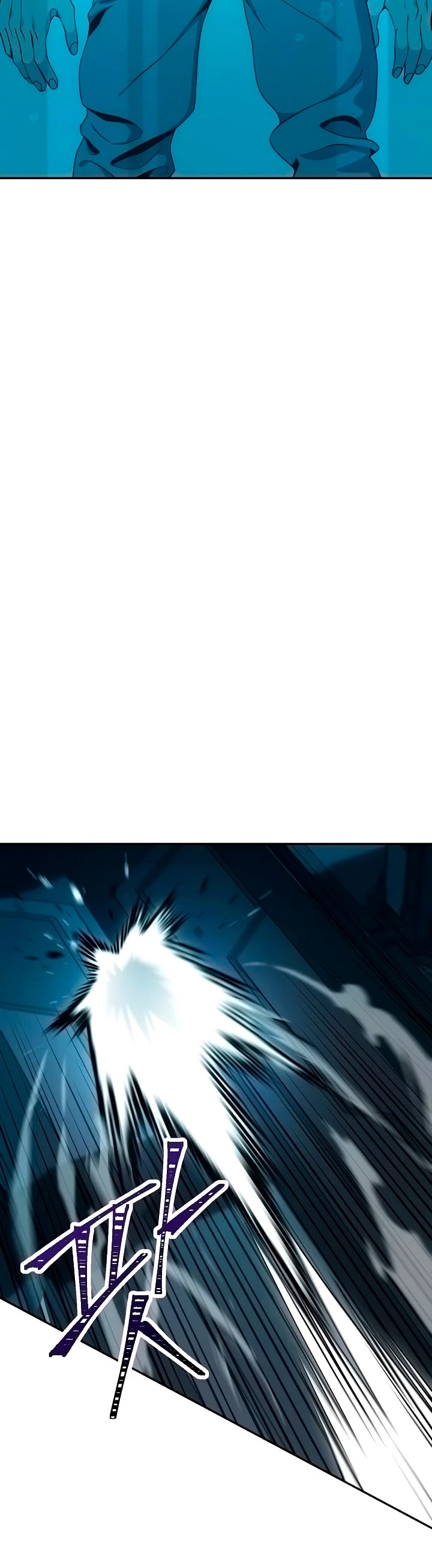 Soldado Esqueleto > Capitulo 190 > Page 31