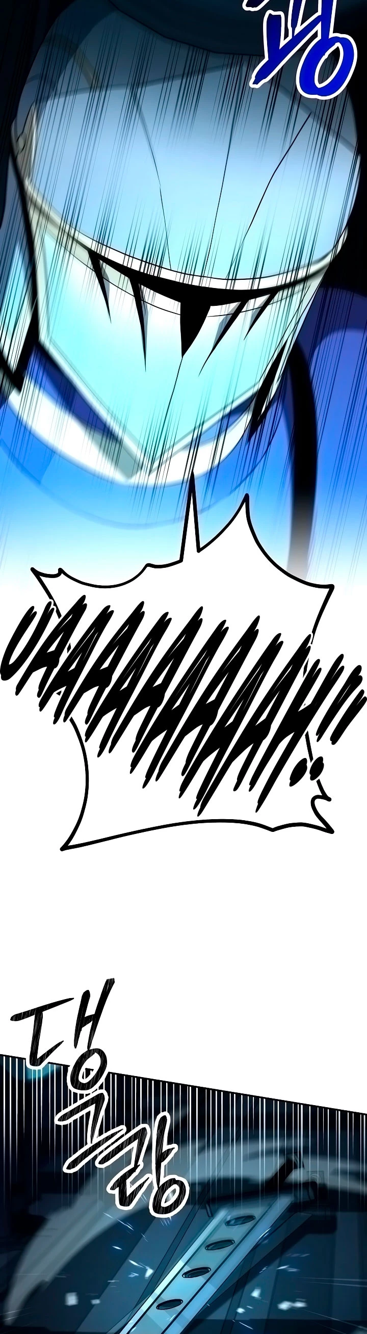 Soldado Esqueleto > Capitulo 190 > Page 81