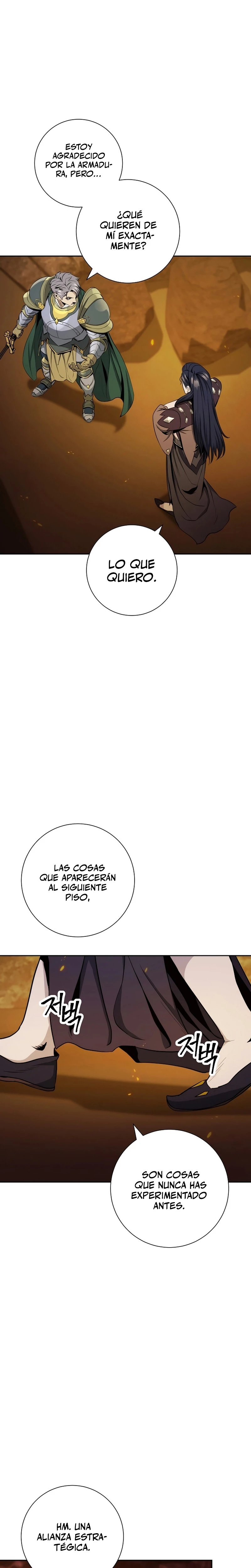 Soldado Esqueleto > Capitulo 191 > Page 451