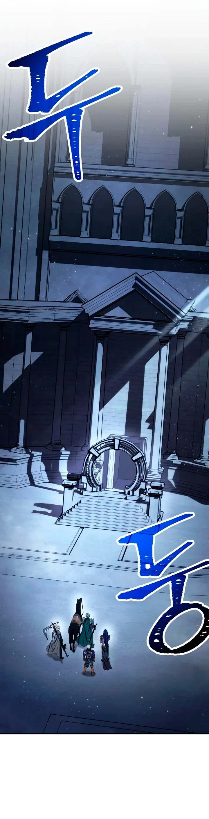 Soldado Esqueleto > Capitulo 192 > Page 301