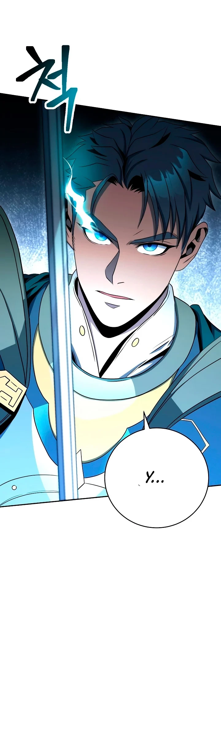 Soldado Esqueleto > Capitulo 192 > Page 451