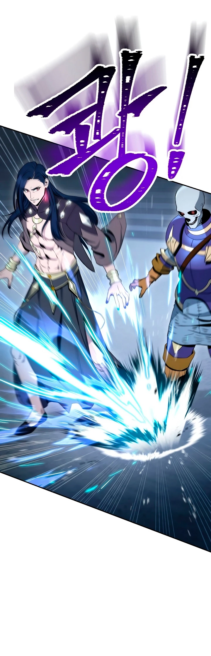 Soldado Esqueleto > Capitulo 192 > Page 561