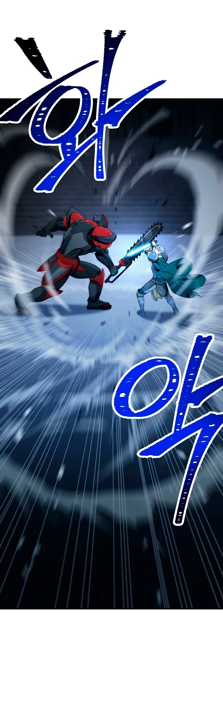 Soldado Esqueleto > Capitulo 192 > Page 661