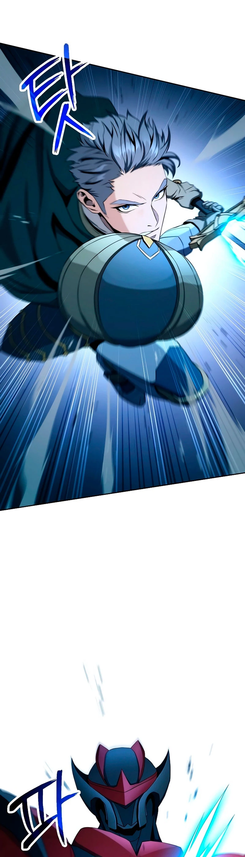 Soldado Esqueleto > Capitulo 193 > Page 81